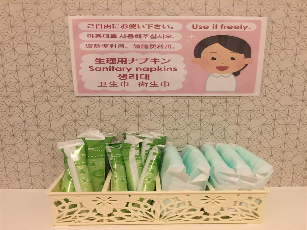 Yadokari Namba Hostel 大阪 外观 照片