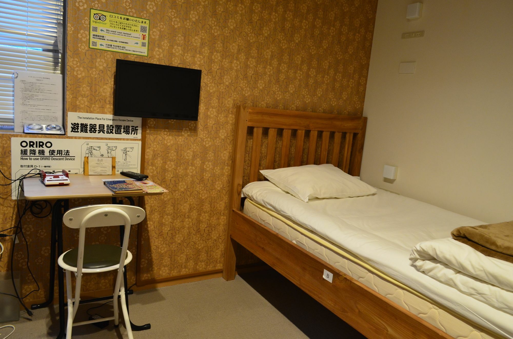 Yadokari Namba Hostel 大阪 外观 照片